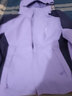 啄木鸟冲锋衣外套女春秋冬三合一可拆卸登山妈妈风衣订制工作服团购LOGO 女款紫色单外套 2XL 实拍图
