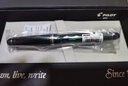 PILOT百乐INK-30墨水非碳素钢笔水30ml黑蓝红蓝黑色墨水78G/88G/笑脸/14K金尖钢笔用不堵笔 INK-30 黑色 实拍图