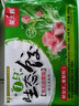 吴大嫂 东北水饺 三鲜水饺(鲜肉+韭菜+虾仁+海参)800g40个 蒸饺煎饺速食 实拍图