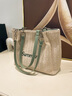 爱情海草编包包女包托特包大容量单肩手提包生日礼物高级感送女友老婆 【绿色】高级感实用品牌百搭 时尚通勤休闲潮流ins风轻奢高档 实拍图