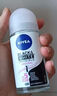 妮维雅（NIVEA）止汗走珠液腋下香体滚珠长效抑汗露夏季异味狐臭腋臭清香 50ml 1瓶 【男海洋酷爽】 实拍图