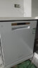 慧曼（HUMANTOUCH）【全能系】嵌入式洗碗机17套S3Pro大容量 独立嵌入式家用洗碗机15套 智能全自动开关门 五星消杀 S3Pro-17白色升级自动开关门 晒单实拍图
