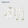 aqpa【195g新疆棉】婴儿内衣套装纯棉衣服秋冬男女宝宝儿童秋衣秋裤 天空之城 90 实拍图