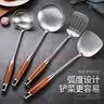 Jidaocook304不锈钢花梨木厨具套装家用锅铲厨房铲勺锅铲家用炒菜铲子 六件套含架子 实拍图