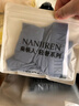 南极人（Nanjiren）25年新品男士内裤男平角裤抑菌裆宽松大码速干四角短裤头裤衩 实拍图