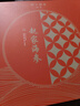 赵家淡干海参500g40-60只1斤装 端午礼盒 红岛底播刺参海产干货送礼品 实拍图