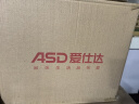 爱仕达（ASD）砂锅煲汤炖锅2.5L煲汤煲仔饭砂锅家用陶瓷锅燃气灶沙锅RXC25A3WG 实拍图