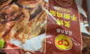 CP正大食品（CP） 烤鸡架 1kg 半成品 熏烤味 烧烤 熟冻 实拍图