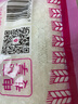 莲花 味精1000g 纯粮酿造 99%高纯度家用餐饮批发 实拍图