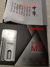 阿可美M5油头推剪理发店专用充电式推子渐变电推剪专业发廊理发器成人儿童电推剪剃头刀发廊剃头电推子 M7枪色（增白器） 专业电推剪 实拍图