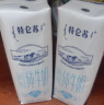 蒙牛特仑苏脱脂纯牛奶 250ml×16盒(3.6g优质乳蛋白) 0脂肪 端午礼盒装 晒单实拍图