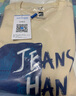 真维斯（Jeanswest） 卫衣男春秋季重磅青少年无帽宽松港风复古大码男女生圆领外套潮 浅米#ZS盆栽后 4XL 【适合200-230斤】 实拍图