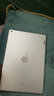 【二手95新】苹果（Apple）iPad Air Pro 20年新款二手苹果平板电脑 19款 32G（10.2寸）【95新】 实拍图