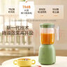 九阳（Joyoung）料理机多功能易清洗榨汁机家用搅拌机果汁机婴儿辅食机L6-L621A（绿） 晒单实拍图