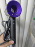 戴森德乐高速无叶电吹风机【国家补贴15%】家用静音负离子大功率不伤发恒温护发速干电吹风筒节日礼物 【梦幻紫】单风嘴丨50亿水润负离子护发 实拍图