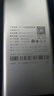 上赞S2极光随身wifi 6免插卡支持流量20000mAh电池无线网卡mifi移动车载wifi上网卡 实拍图