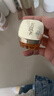 欧莱雅金致臻颜花蜜胶原小蜜罐眼霜 5ml*2 （试用装）生日礼物 实拍图