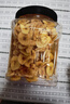 三只松鼠香蕉片500g/罐 东南亚进口香蕉干脆片蜜饯果干下午茶儿童休闲零食 实拍图