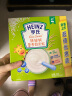 亨氏（Heinz）【3盒装】婴儿营养高铁米粉宝宝米糊婴幼儿辅食（6-36个月食用） 钙铁锌米粉 400g 3盒 晒单实拍图