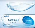 海昌睛靓美日透明近视隐形眼镜日抛30片高清透水润透气零触感抗uv 425度 实拍图
