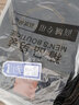 京峋牛仔裤男秋冬季宽松直筒2025新款冬天加绒潮牌弹力修身休闲长裤子 009蓝色+010蓝色 高质量-软牛仔 36 -二尺八 实拍图
