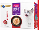 麦富迪猫湿粮肉肉包 猫咪罐头成幼猫 通用猫条营养补水拌饭肉粒零食 成猫|鸡丝牛肉(70g*10袋) 实拍图