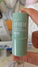 润本（RUNBEN）叮叮舒缓棒6.5g 婴儿紫草膏 舒缓蚊虫叮咬消包 儿童护肤品 实拍图
