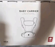 babycare腰凳婴儿背带多功能减震四季抱娃神器解放双手透气轻薄款珀尔里粉 实拍图