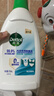 滴露（Dettol）衣物消毒液 薰衣草3L 99.9%杀菌除螨内衣儿童衣物除菌液配洗衣液 实拍图