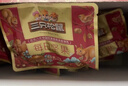 三只松鼠每日坚果750g/30袋 坚果礼盒礼包开心果核桃零食团购送礼 实拍图