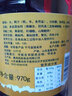 食宴 黄焖鸡酱料 970g 黄焖鸡米饭酱料配方口味黄焖排骨猪蹄调料 一瓶970g 实拍图