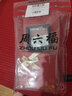 周六福PT950铂金项链满天星素链 PT050890 约2.17g 42cm 生日礼物 实拍图