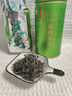七春 绿茶2025新茶信阳毛尖茗茶口粮茶叶自己喝250g送长辈 实拍图