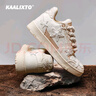 Kaalixto车澈联名款板鞋国潮复古蕾丝舒适星星鞋男女同款情侣鞋米白色45 实拍图