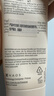 贝德玛（BIODERMA）【双11】毛修控油乳净妍控油收敛精华乳妆前30ml*2 有效期27年1月 实拍图
