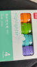 得力（deli）柔彩荧光笔彩色醒目标记笔 手帐可用水性记号笔抹茶青提4支/盒SK206 六一儿童节礼物 实拍图