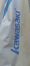 川崎（KAWASAKI）羽毛球拍超轻碳素中杆对拍KD-1pro蓝紫（已穿线+6球+手胶+拍包） 实拍图