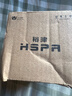 裕津（HSPA）水管堵头304不锈钢外丝4分堵头水龙头堵帽【5个装】7023 实拍图