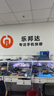 【上门取送 同城到店】ipad扩容内存升级苹果mini平板加内存维修 Mini6 扩容到512G硬盘(上门取送) 实拍图