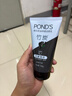 旁氏（POND'S）竹炭控油净透洁面乳150g 洗面奶男女去角质 实拍图