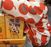 papa爬爬棉服冬季新款宝宝夹棉拜年服男女童保暖厚款洋气棉衣外套 红色 110 cm 实拍图