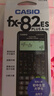 Casio 卡西欧FX-82ES PLUS A科学函数计算器初高中学生考试适用 黑色+四件套 实拍图