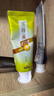 片仔癀牙口清牙膏清洁护龈冰爽薄荷75g+臻选留兰香75g+菁萃薄荷75g 实拍图