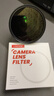 佳能相机镜头uv镜 cpl偏振镜 星光镜 单反微单相机滤镜套装  镜头保护镜 减光镜 黑柔滤镜 柔光镜 nd镜 精选国产品牌 GND8中灰渐变镜（平衡光比） 72mm 口径 实拍图