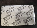 [立方] 硝苯地平控释片30mg*14片/盒 实拍图