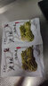 爱蜀味泡酸豇豆350gX2袋 老坛酱腌菜 泡豇豆酸豆角 四川新繁泡菜 实拍图