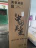 美菱（MeiLing）271升三门三开门冰箱家用变频一级能效省电风冷无霜宿舍租房超薄小冰箱占地小BCD-271WP3CX白国补 实拍图