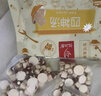 忆江南养生茶四神汤128g材料煲汤包莲子山药芡实茯苓老人儿童君子汤养生 实拍图