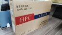 HPC 23.8英寸 全高清 75Hz HDMI接口 可壁挂 广视角 家用办公电脑显示器H245 实拍图
