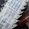 Knoppers威化饼牛奶榛子巧克力五层夹心饼干250g 德国进口华夫饼休闲零食 实拍图